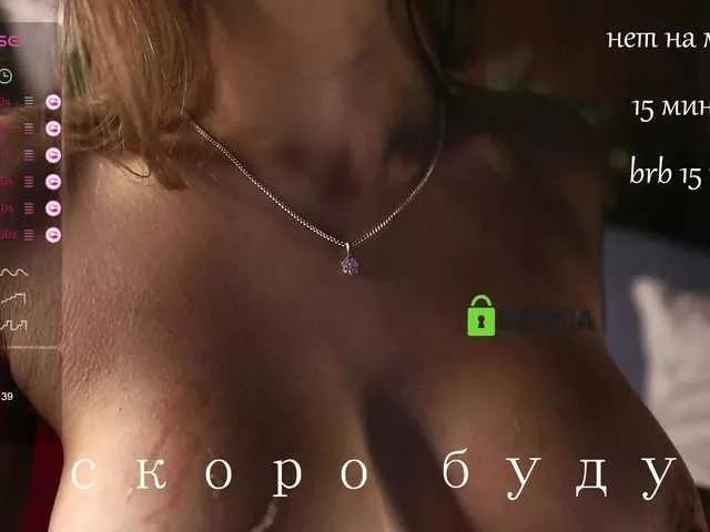 -MELISssSA- on BongaCams 