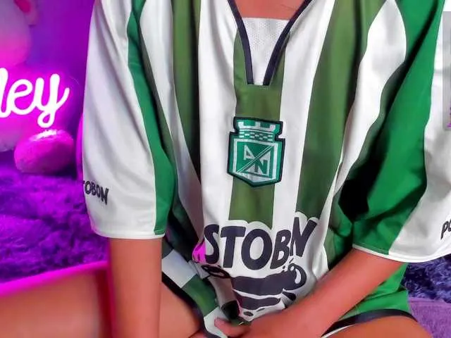 ashley-jenner — I want to put you between your skin and give you all my pleasure, do you want to  fuck me?hard me 7 tokens control lovense 2 min 155 tokenstsunami 1300 tokens