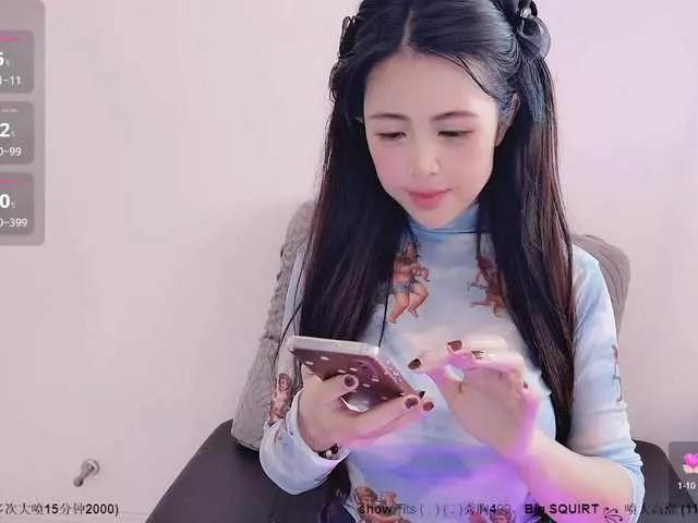 CN-MIMI from BongaCams