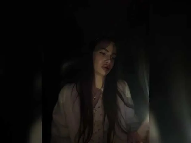 EvaDesire — No Lovens