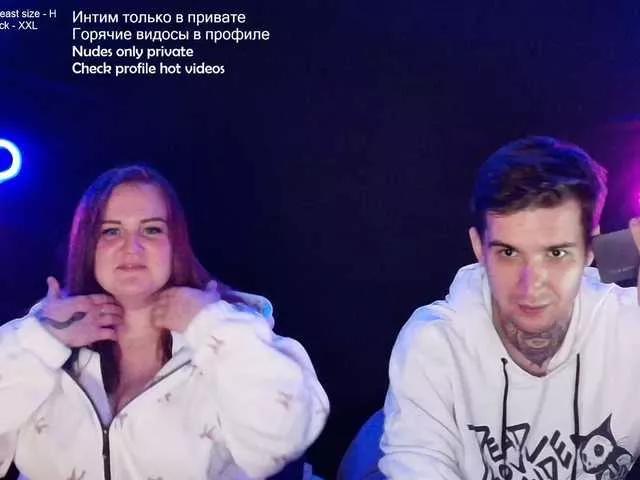 Giantstuff from BongaCams