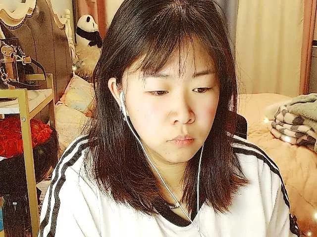 goddess777 on BongaCams 
