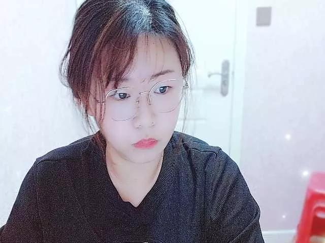 goddess777 on BongaCams