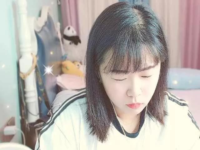 goddess777 on BongaCams 