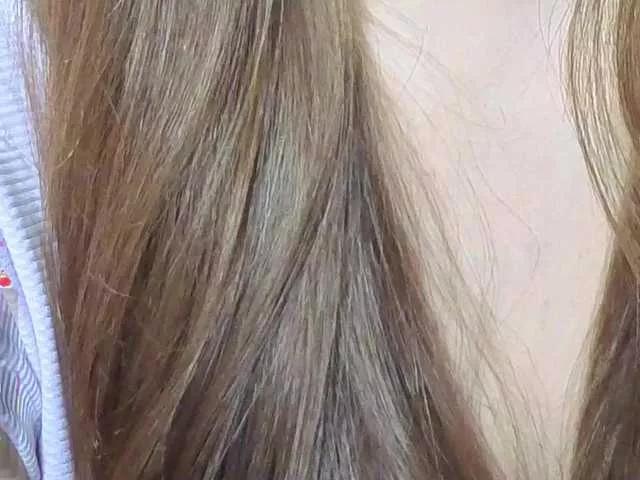 Join cute camwhore Kisa75 Kisa75 from BongaCams