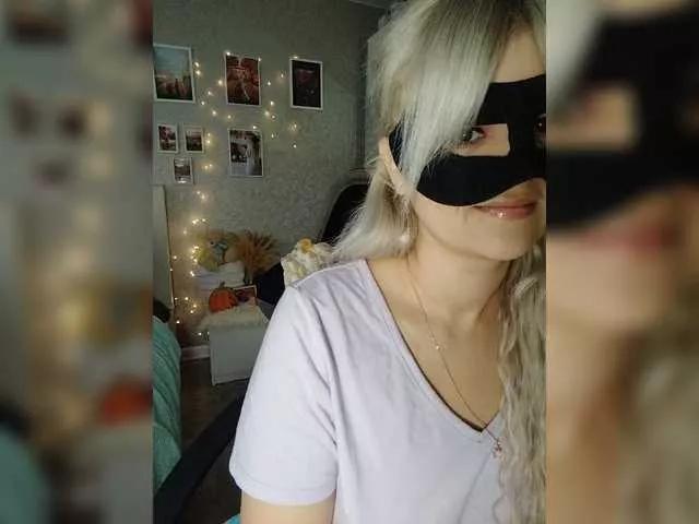 LOVEMENOW23 from BongaCams