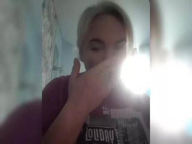 Sexy MadisonLove from BongaCams MadisonLove from BongaCams