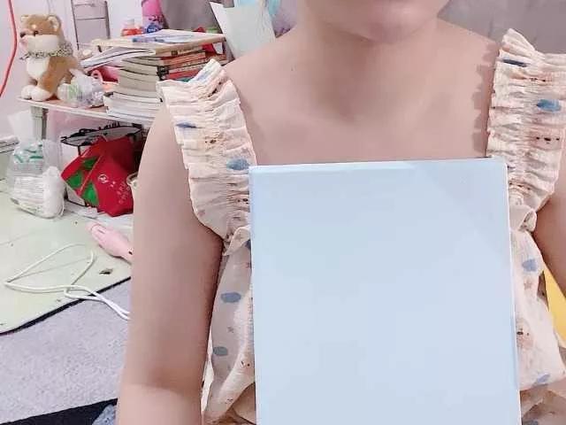 Medusa-babe on BongaCams