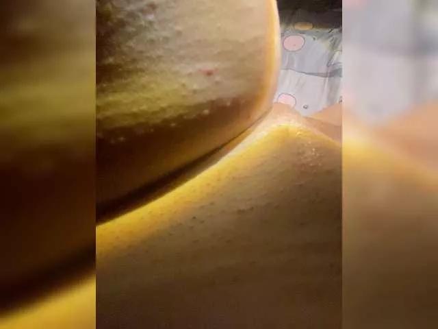 Mynepara from BongaCams