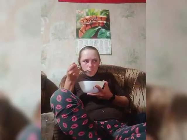 Naked REPTILIAY wants you to fuck her body now REPTILIAY from BongaCams