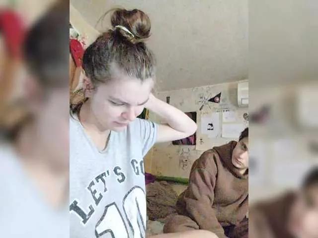 Terri-and-Kyle on BongaCams 