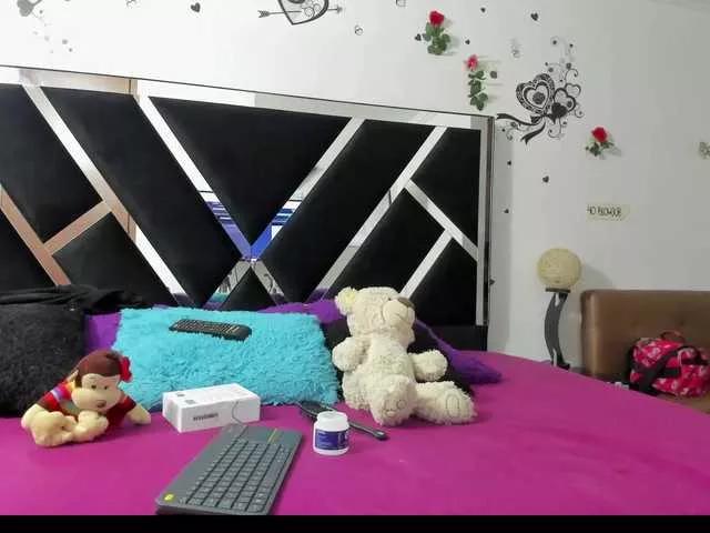 thedivasvip on BongaCams