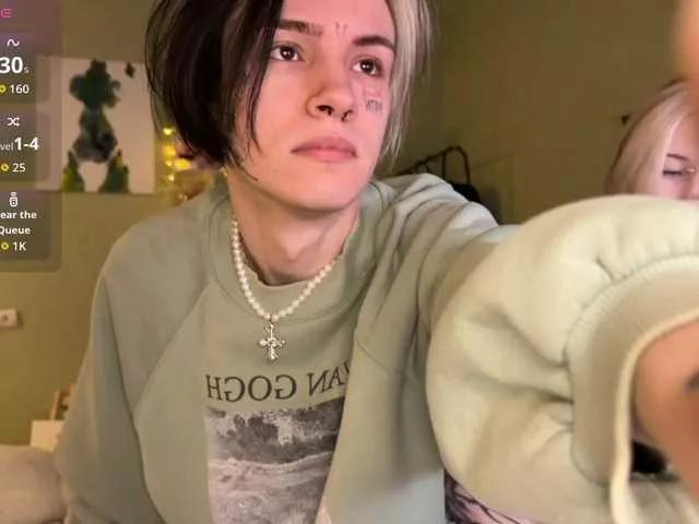 Cute VeryRareTwins wants you to fuck their body now VeryRareTwins from BongaCams