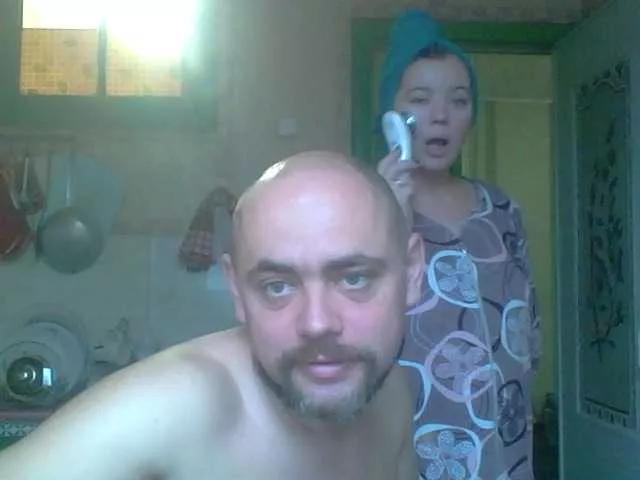 Gorgeous Vitya2108 from BongaCams Vitya2108 from BongaCams