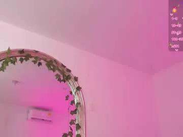 Chaturbate _miia_sweet _miia_sweet from Chaturbate