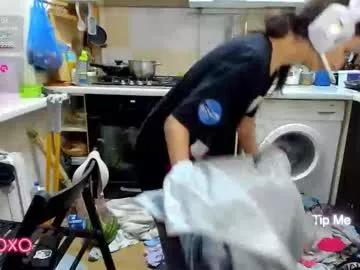 Sexy _nika_kik from Chaturbate _nika_kik from Chaturbate