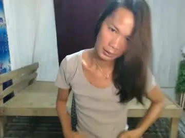 _shanexx — welcome here love wanna have somefun #asian #pinay #new #slut #lovense [970 tokens remaining]