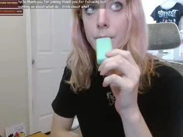 alice_hatchette — play with myself @ goal, take me private? [1000 tokens left] #trans #pvt #emo #petite