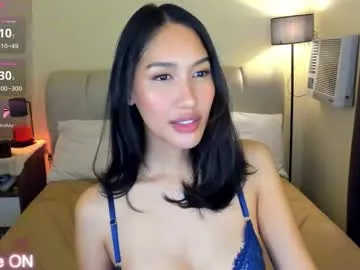 alphaisonline — squirt at the goal - Multi Goal:  MAKE ME FEEL SPEACIAL | fav pattern 60 80 100 120 150 200  (private show is open ) #asian #squirt #tease #sensual #pvt [1656 tokens left]  #asian #squirt #tease #sens