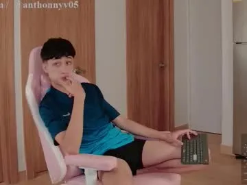 anthonny_05 — GOAL: striptease with milk [666 tokens remaining] hello guys, back online #teen #18 #lovense #young #feet