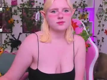 Masturbate to Art_lovee, she wants to masturbate for you art_lovee from Chaturbate
