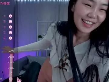Sweet Asiancheek wants you to fuck her body now asiancheek from Chaturbate