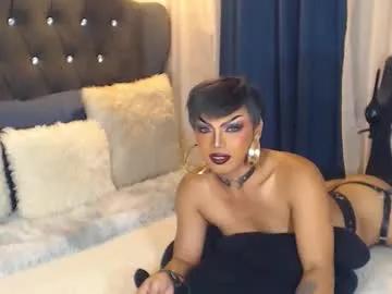 Chaturbate Bellatrixxhuckerts bellatrixxhuckerts from Chaturbate