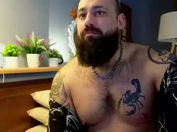 Slutty Big__daddy110 wants you to fuck his body now big__daddy110 from Chaturbate