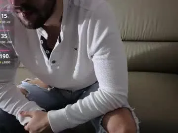 boiteasex — cum // #new #muscle #french #bigcocK #lovense #ass