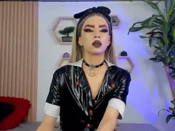 Masturbate to Chaturbate's Briana_white briana_white from Chaturbate