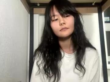 carolfreer from Chaturbate