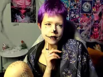 Chaturbate Carolinerichter carolinerichter from Chaturbate