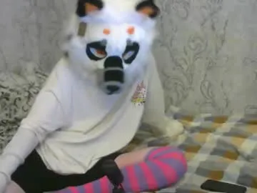 chaudoing — Valentine's Wolfie | Write YOUR Name on My Body! | goal: take undies off and stop being shy | Hi, I'm Nick and im #young #twink #femboy #shy #new [666 tokens remaining]