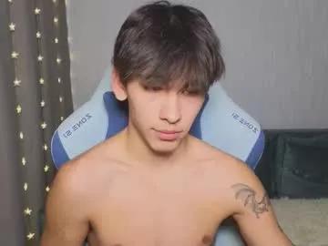 Sexy Chem1ko wants you to fuck his body now chem1ko from Chaturbate