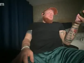 chroniclesofreddick — Start Ticket Show (Cum Show *80tkns)  [3000 tokens remaining]