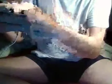 coregasmguy from Chaturbate
