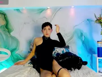 cristopher_wild —  HEY BABY |  TIP TO TURN ME ON  LET'S MAKE THIS FUN TOGETHER  #twink  #18  #bigcock   #femboy  #teen - Multi Goal: Mount the hard dildo and cum [666tk each Goal]
