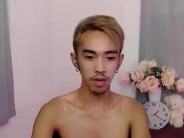 Join naked stripper Crocodale crocodale from Chaturbate