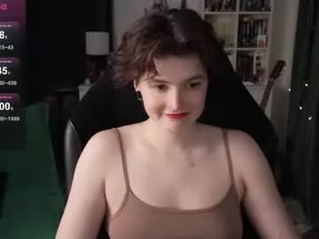 Cute Cybersamuraii wants you to fuck her body now cybersamuraii from Chaturbate