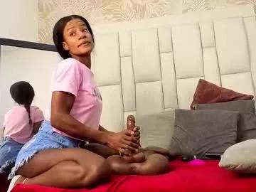 daffnelewis from Chaturbate