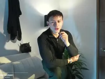 deus_belli — GOAL: SHOW CUM Be silent, let yourself go and give me your warmth. #lovense #cum #muscle #dominate #findom