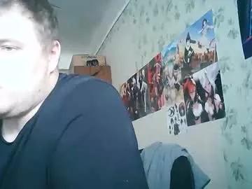 Sweet Drovachok2_0 wants you to fuck his body now drovachok2_0 from Chaturbate