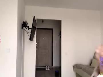 Watch Emeraldcotton, she wants to masturbate for you emeraldcotton from Chaturbate