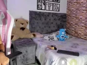 Explore amazing performer Iam_luisa_ iam_luisa_ from Chaturbate