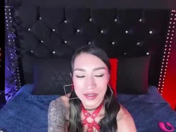 im__lilith on Chaturbate