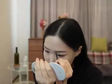 Chaturbate Janet_harris janet_harris from Chaturbate