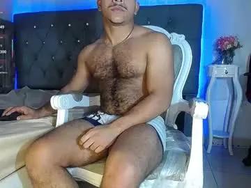 Chaturbate Javier_hot27_ javier_hot27_ from Chaturbate