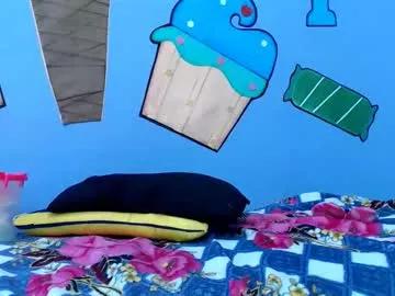 Cute Katty18love18 wants you to fuck her body now katty18love18 from Chaturbate