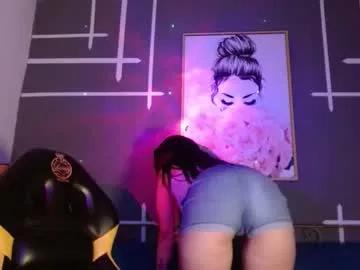 Try 25 years old lilidesire from Chaturbate lilidesire from Chaturbate