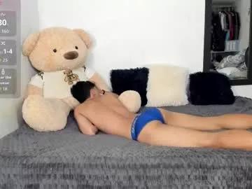 Cute littleparker from Chaturbate littleparker from Chaturbate